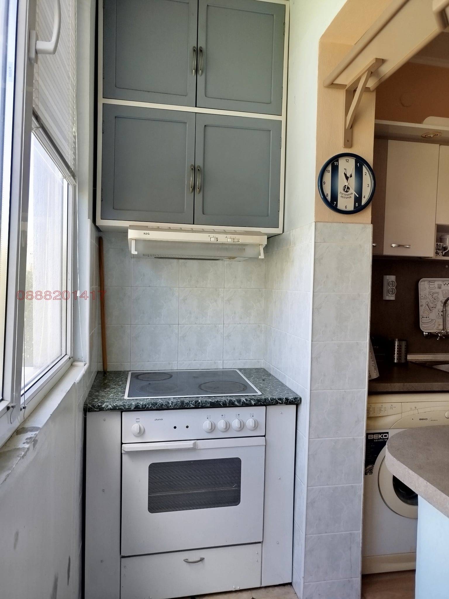 ������� 2-����� | Imot.bg � ����������� 12