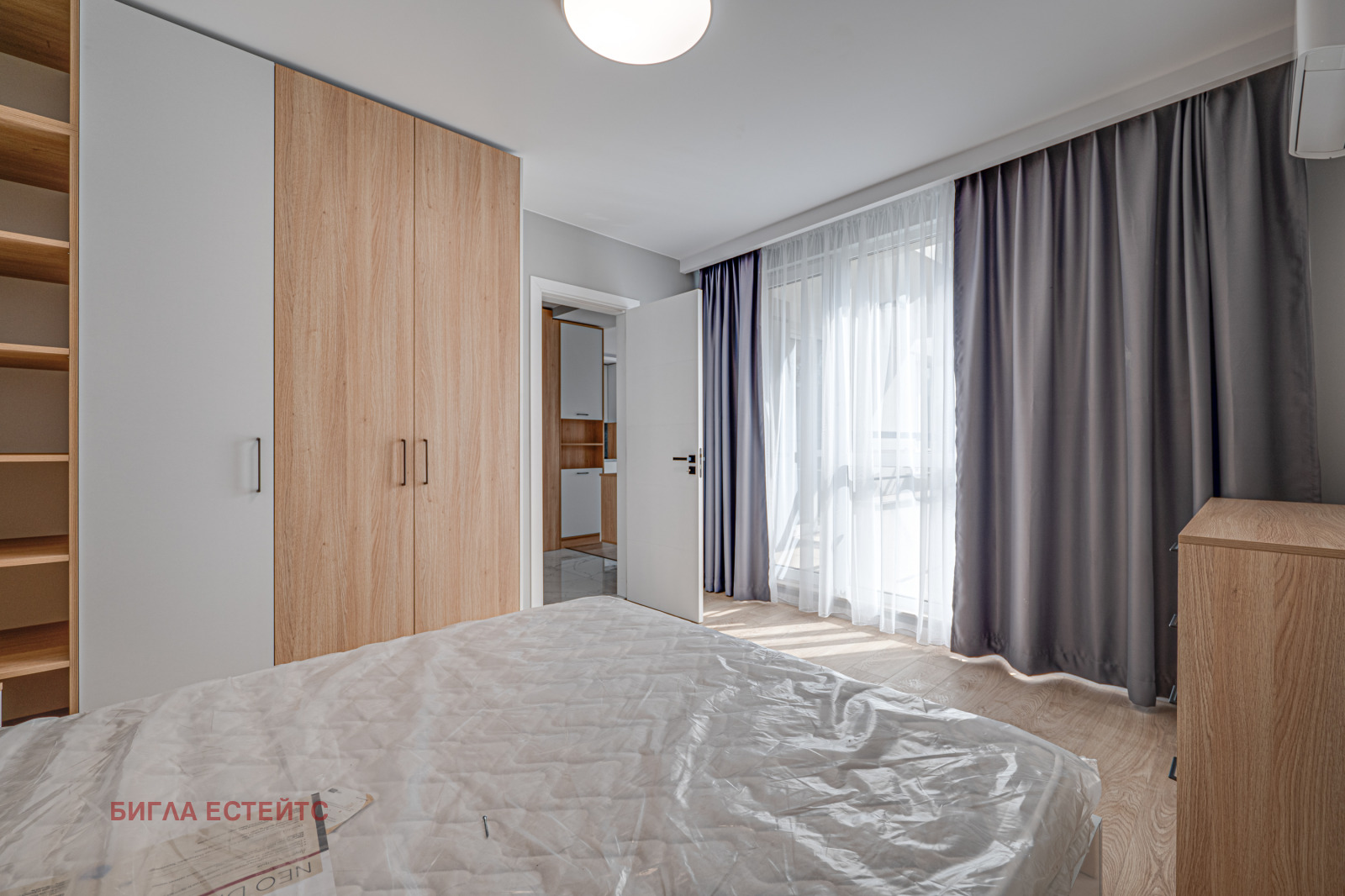 ������� 2-����� | Imot.bg � ����������� 14