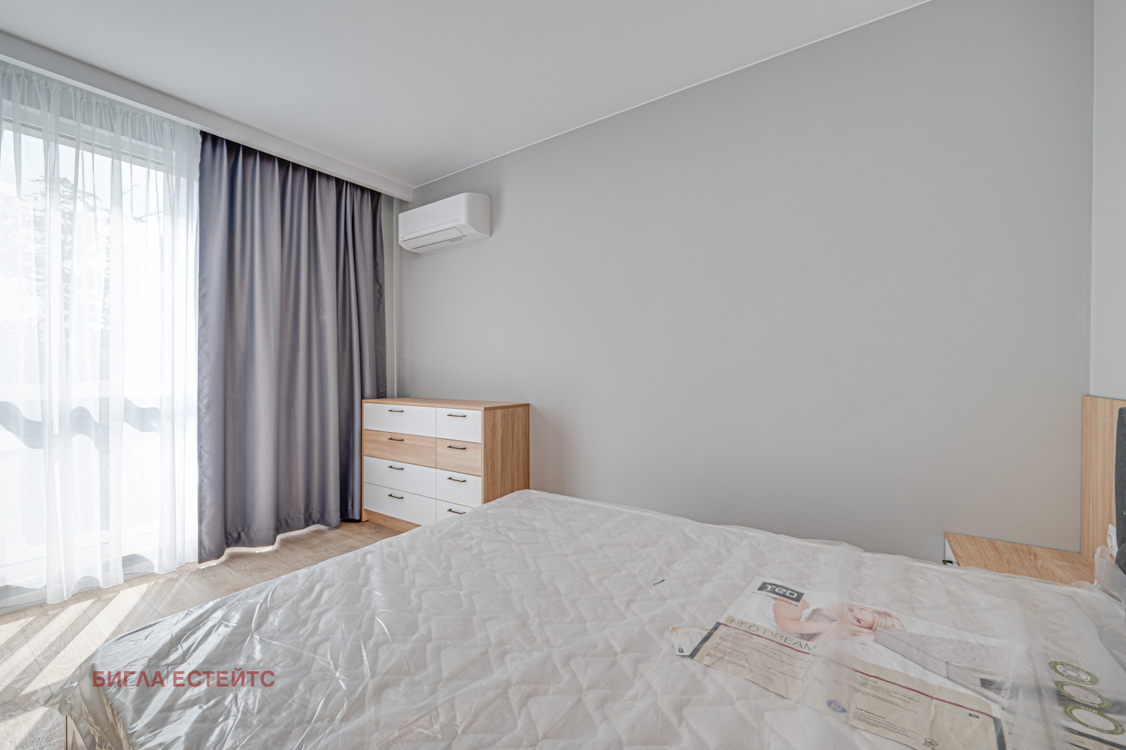 ������� 2-����� | Imot.bg � ����������� 13