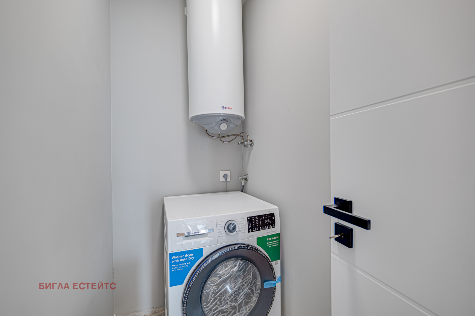 ������� 2-����� | Imot.bg � ����������� 3