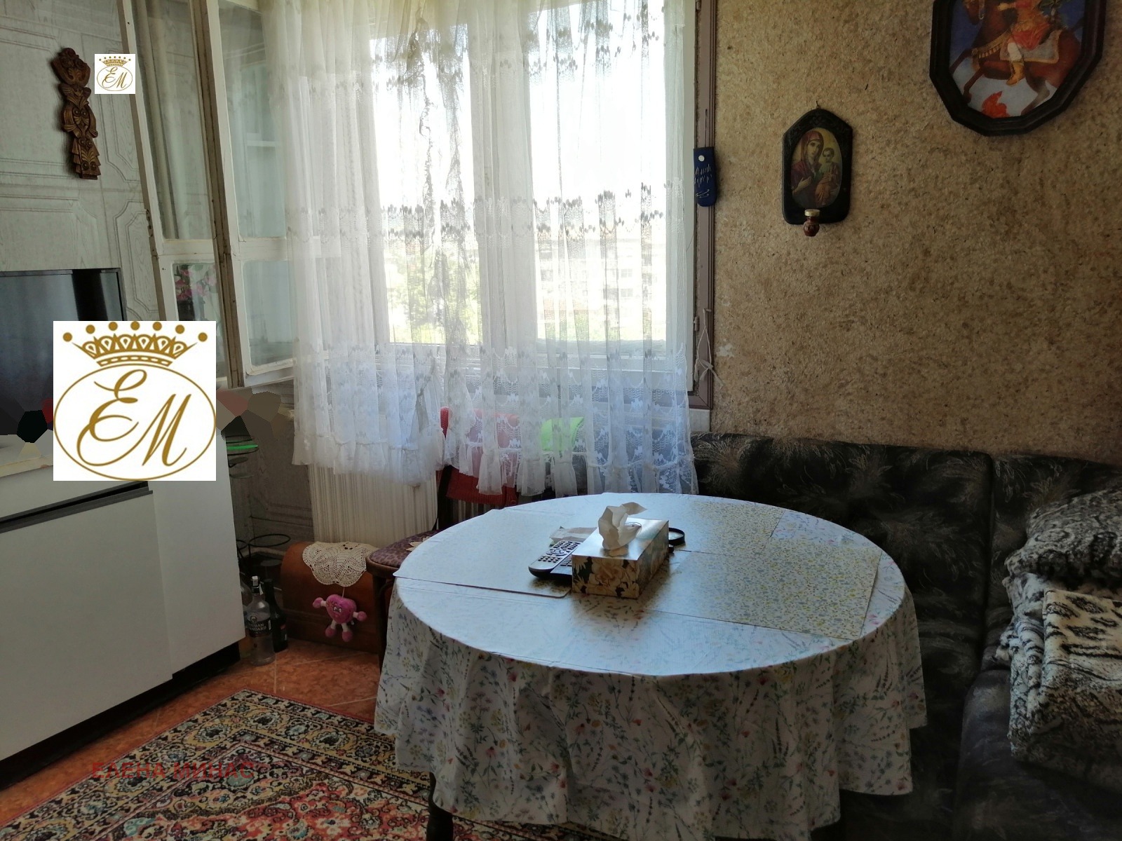 ������� 3-����� | Imot.bg � ����������� 4