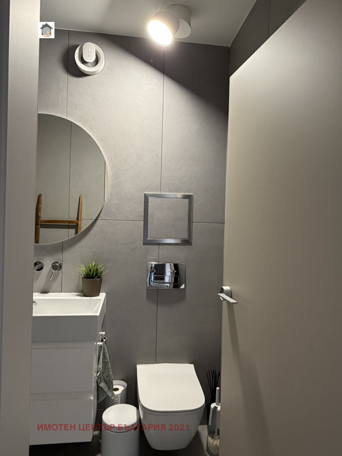 ������� 3-����� | Imot.bg � ����������� 10