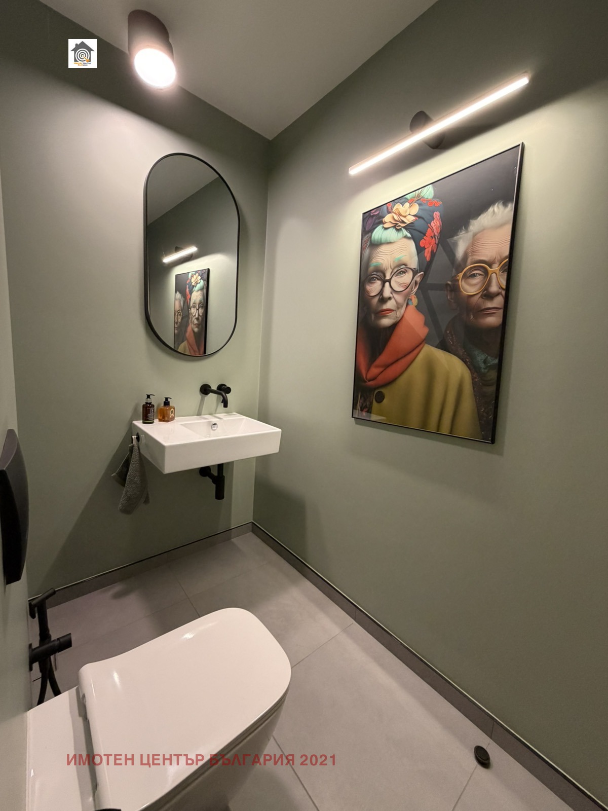 ������� 3-����� | Imot.bg � ����������� 12