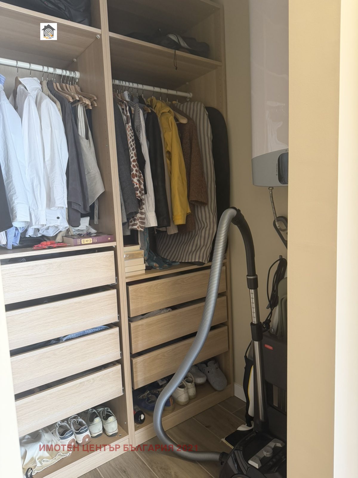 ������� 3-����� | Imot.bg � ����������� 8