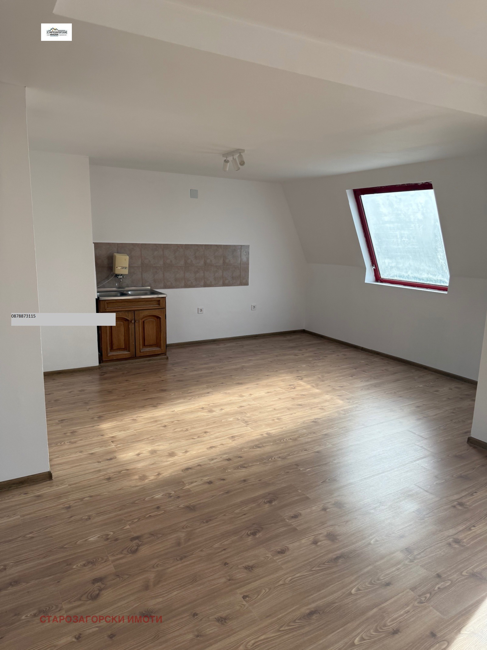 ������� ���� | Imot.bg � ����������� 2