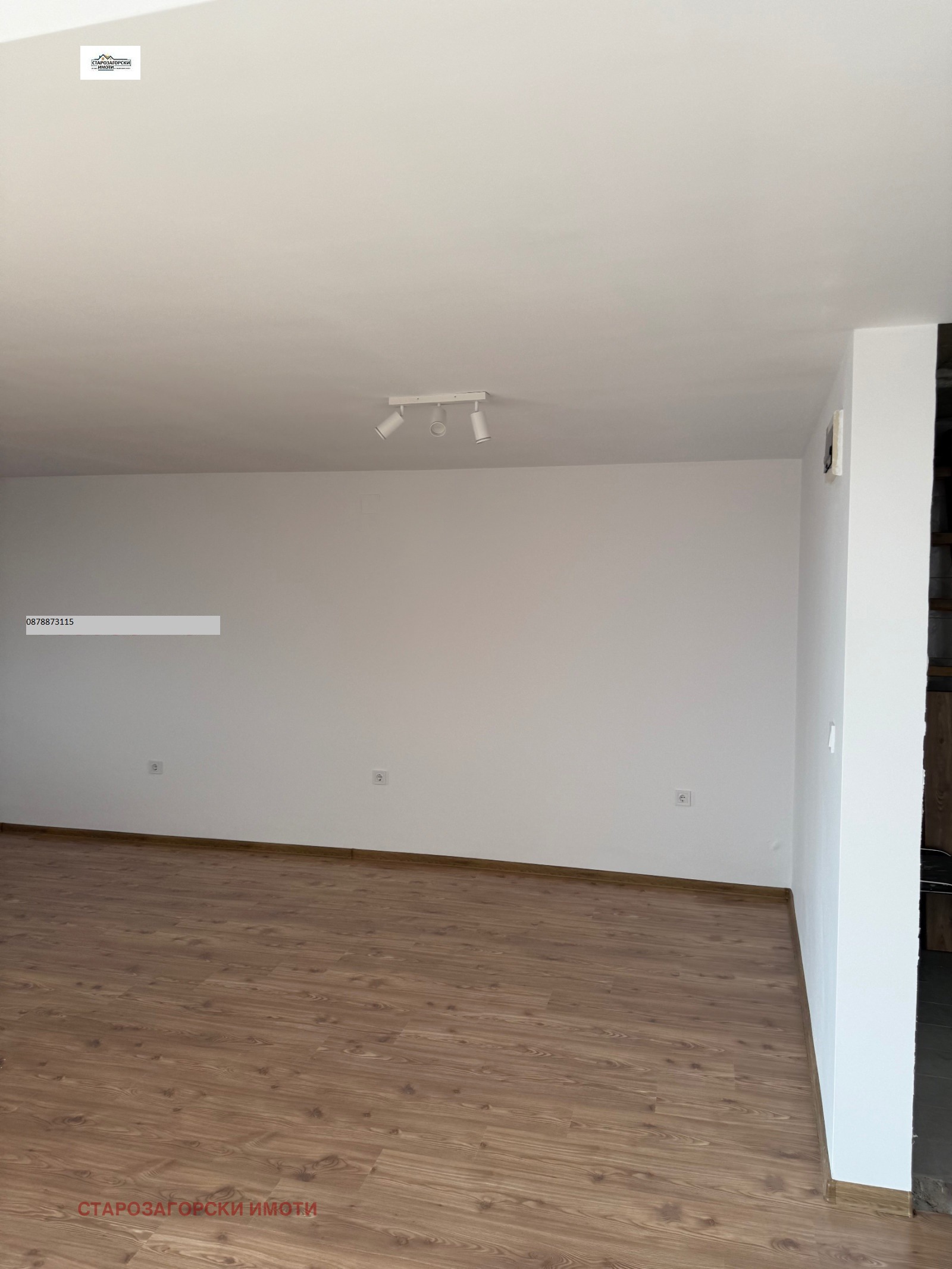 ������� ���� | Imot.bg � ����������� 4