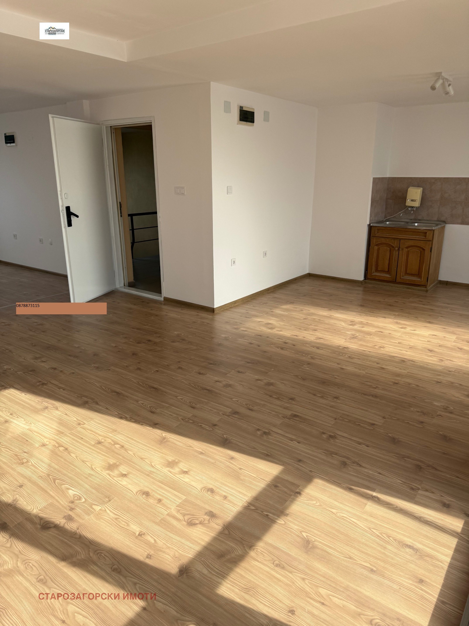 ������� ���� | Imot.bg � ����������� 1