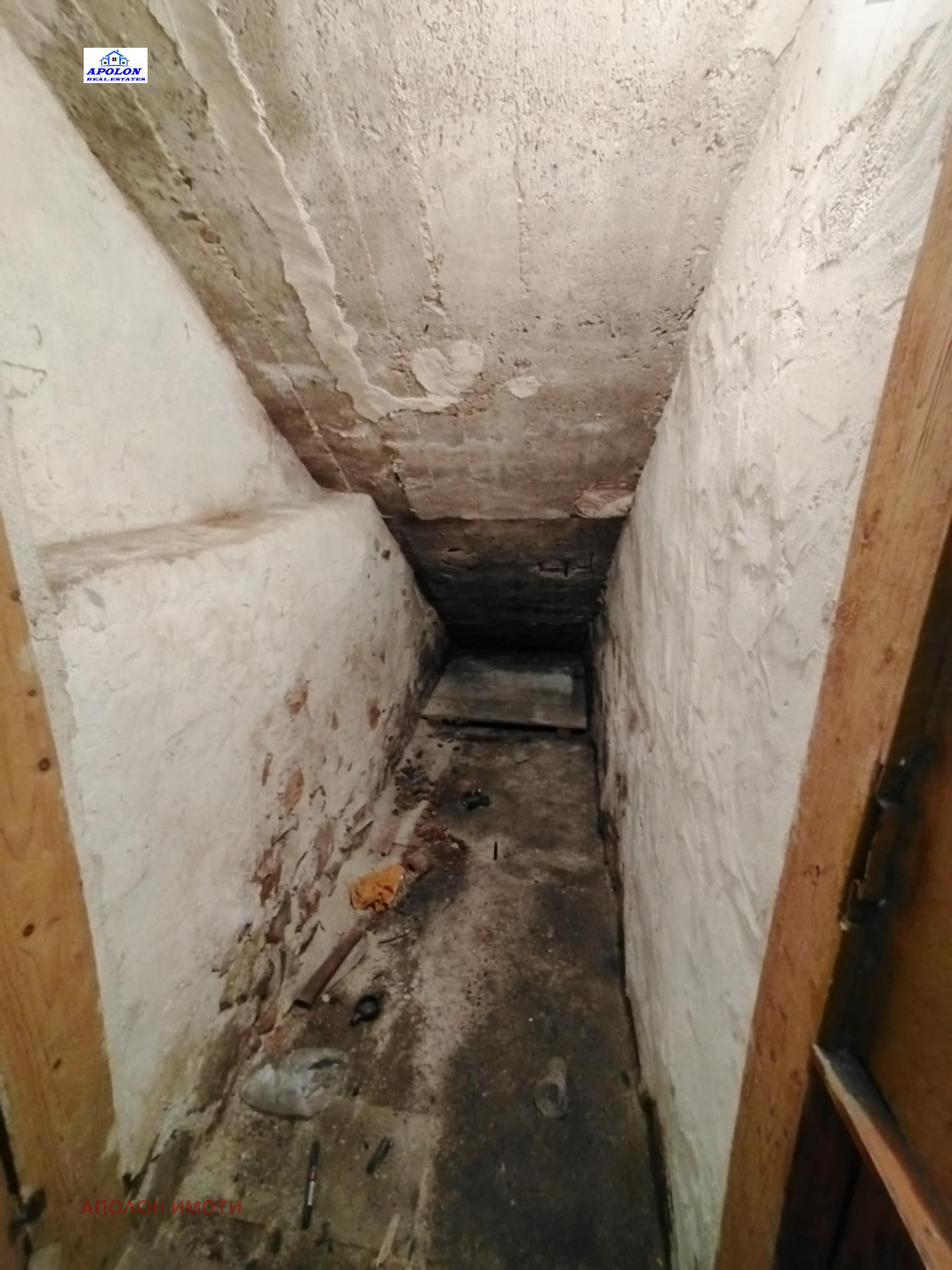 ������� ���� | Imot.bg � ����������� 16