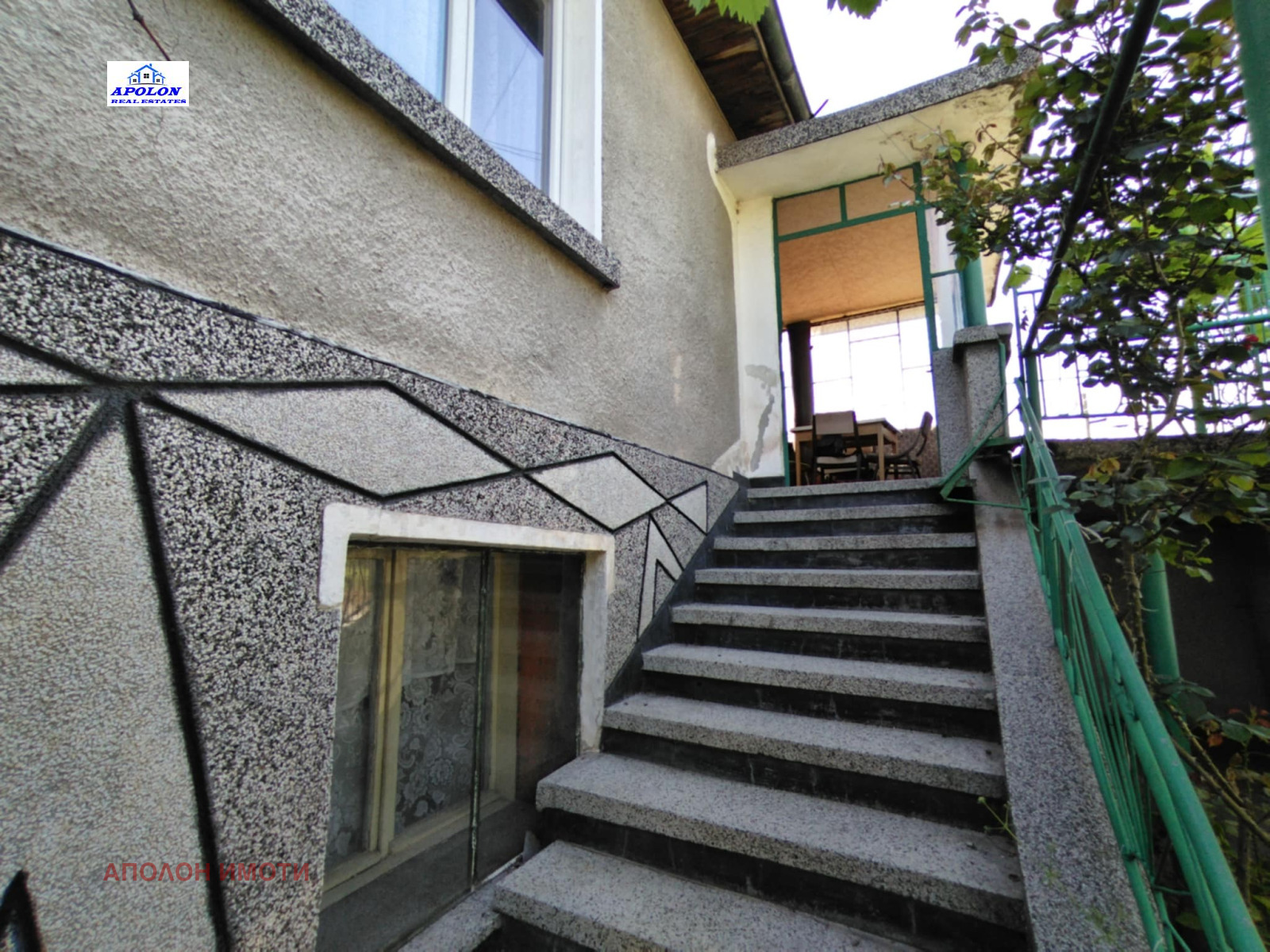 ������� ���� | Imot.bg � ����������� 8