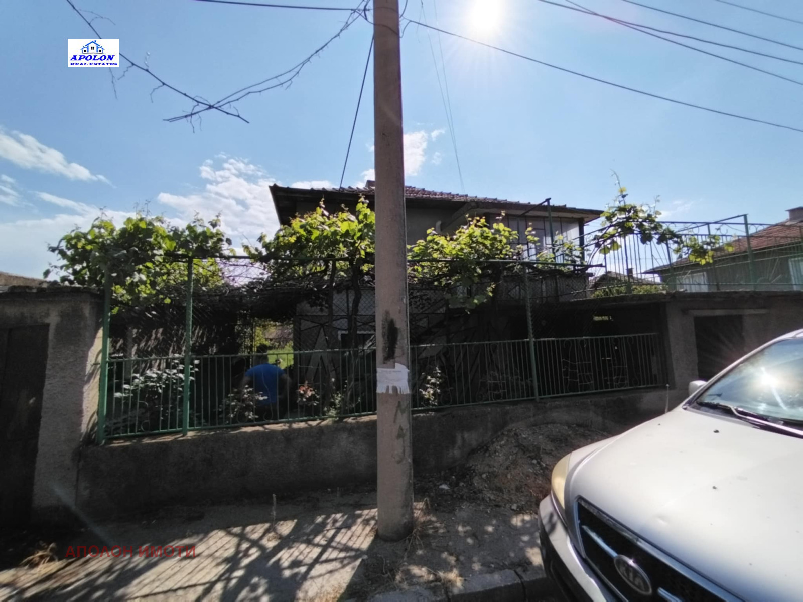 ������� ���� | Imot.bg � ����������� 4