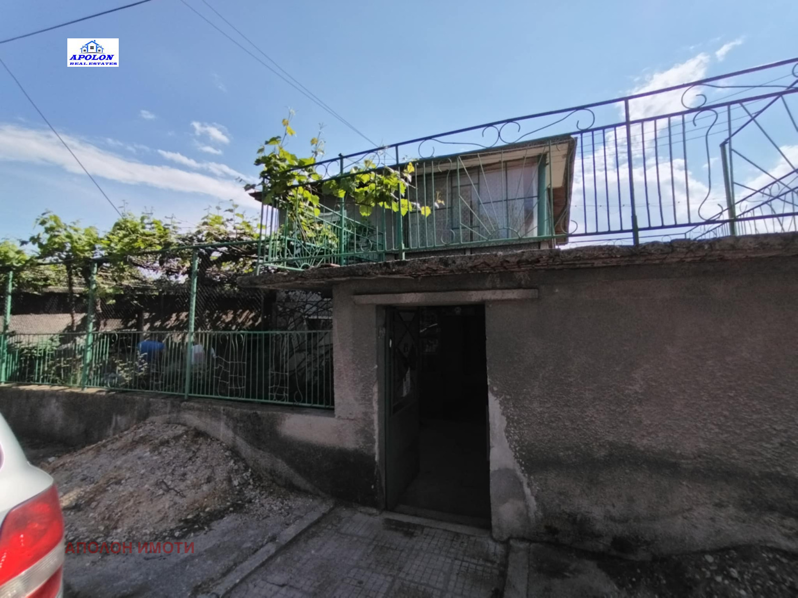 ������� ���� | Imot.bg � ����������� 1