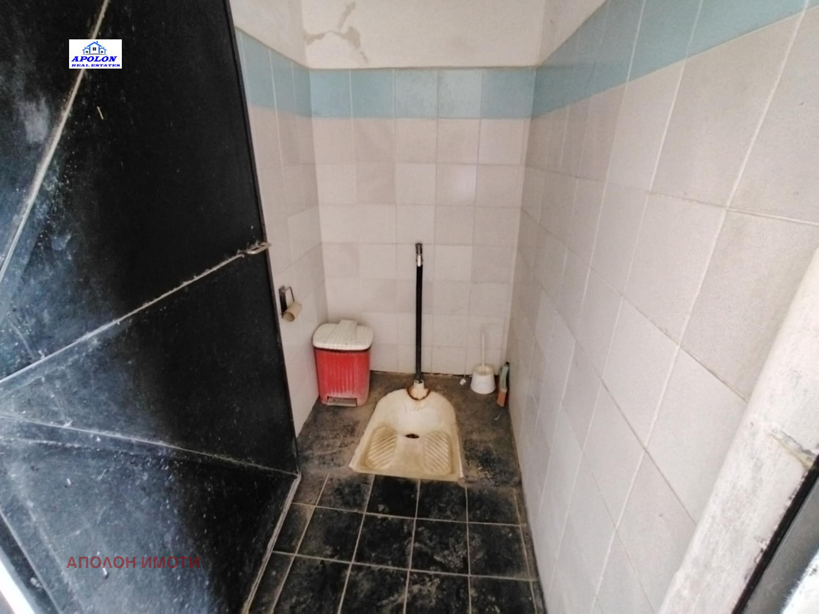 ������� ���� | Imot.bg � ����������� 12