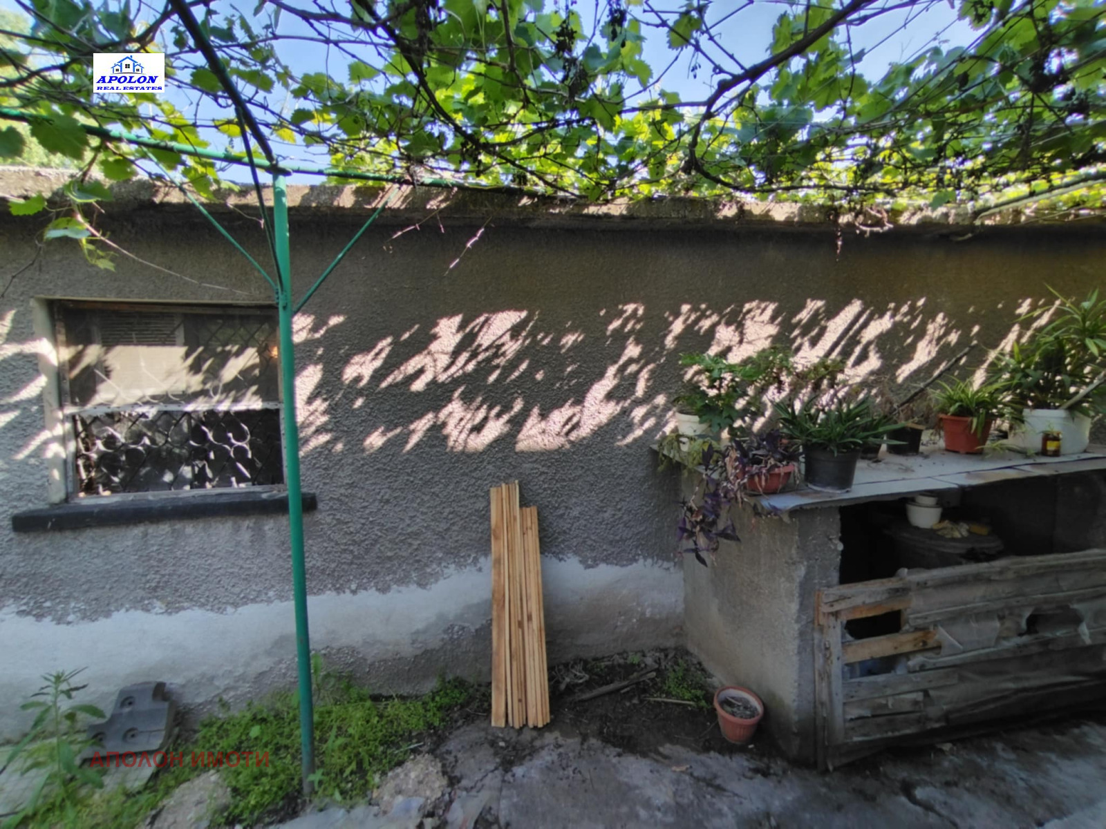 ������� ���� | Imot.bg � ����������� 3