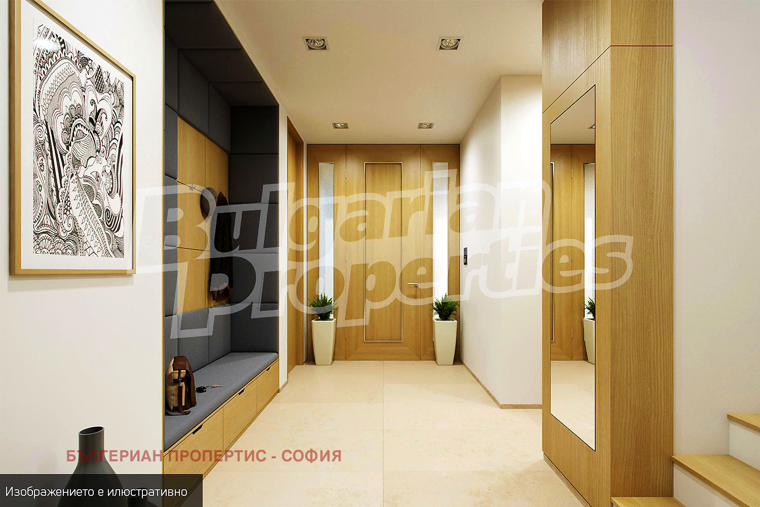 ������� ���� | Imot.bg � ����������� 5