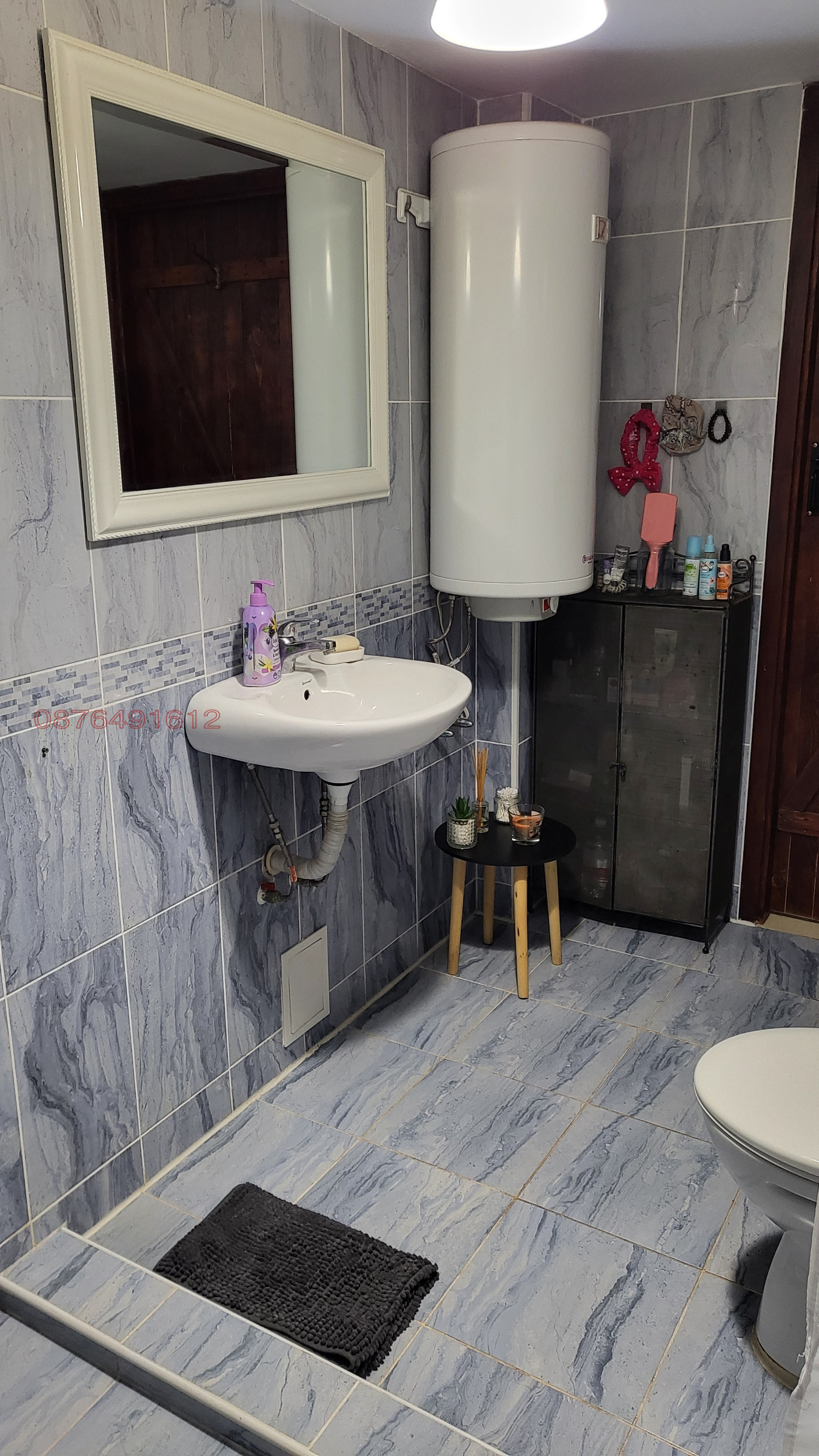 ������� ���� | Imot.bg � ����������� 17