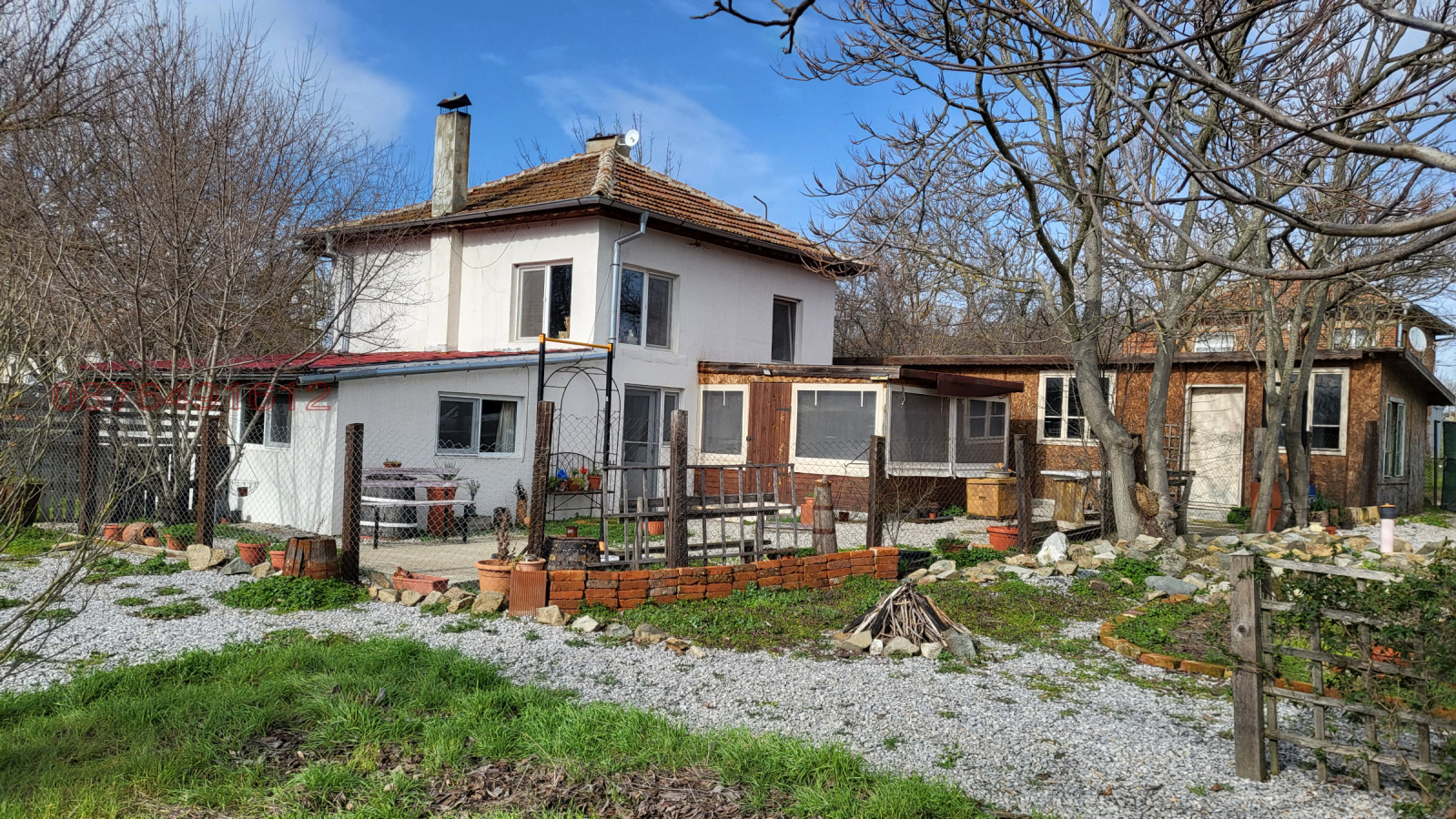 ������� ���� | Imot.bg � ����������� 7