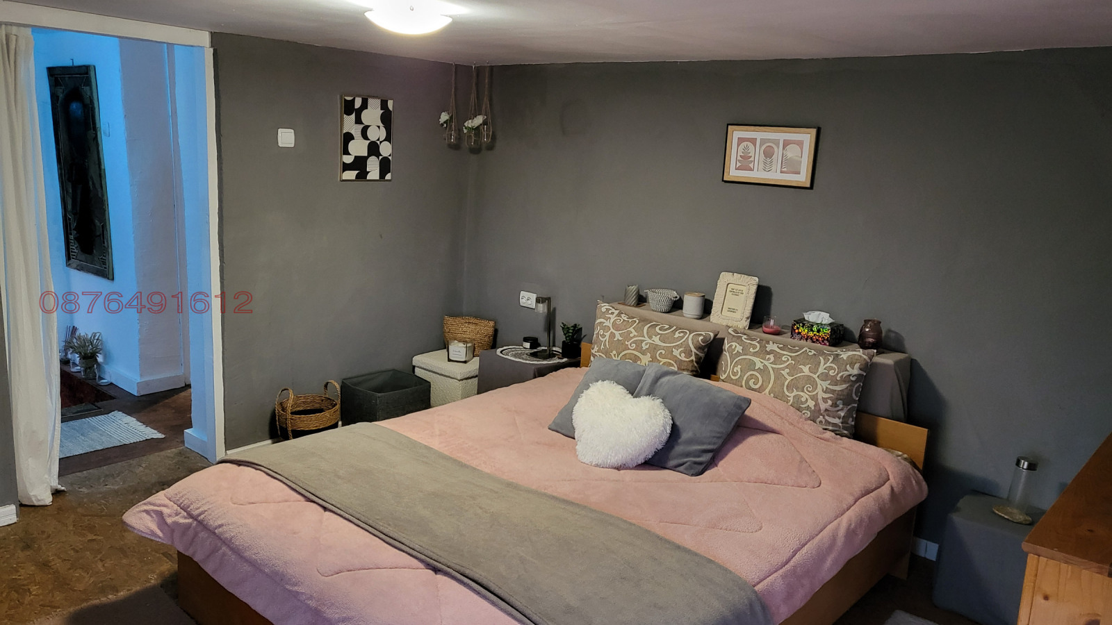 ������� ���� | Imot.bg � ����������� 5