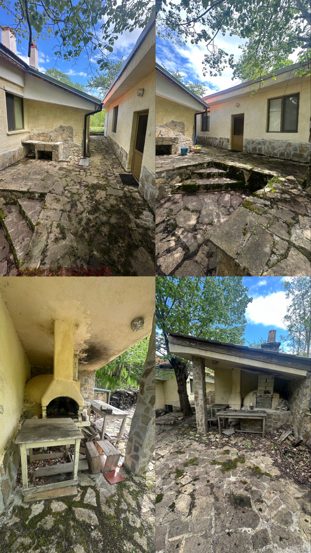 ������� ���� | Imot.bg � ����������� 17