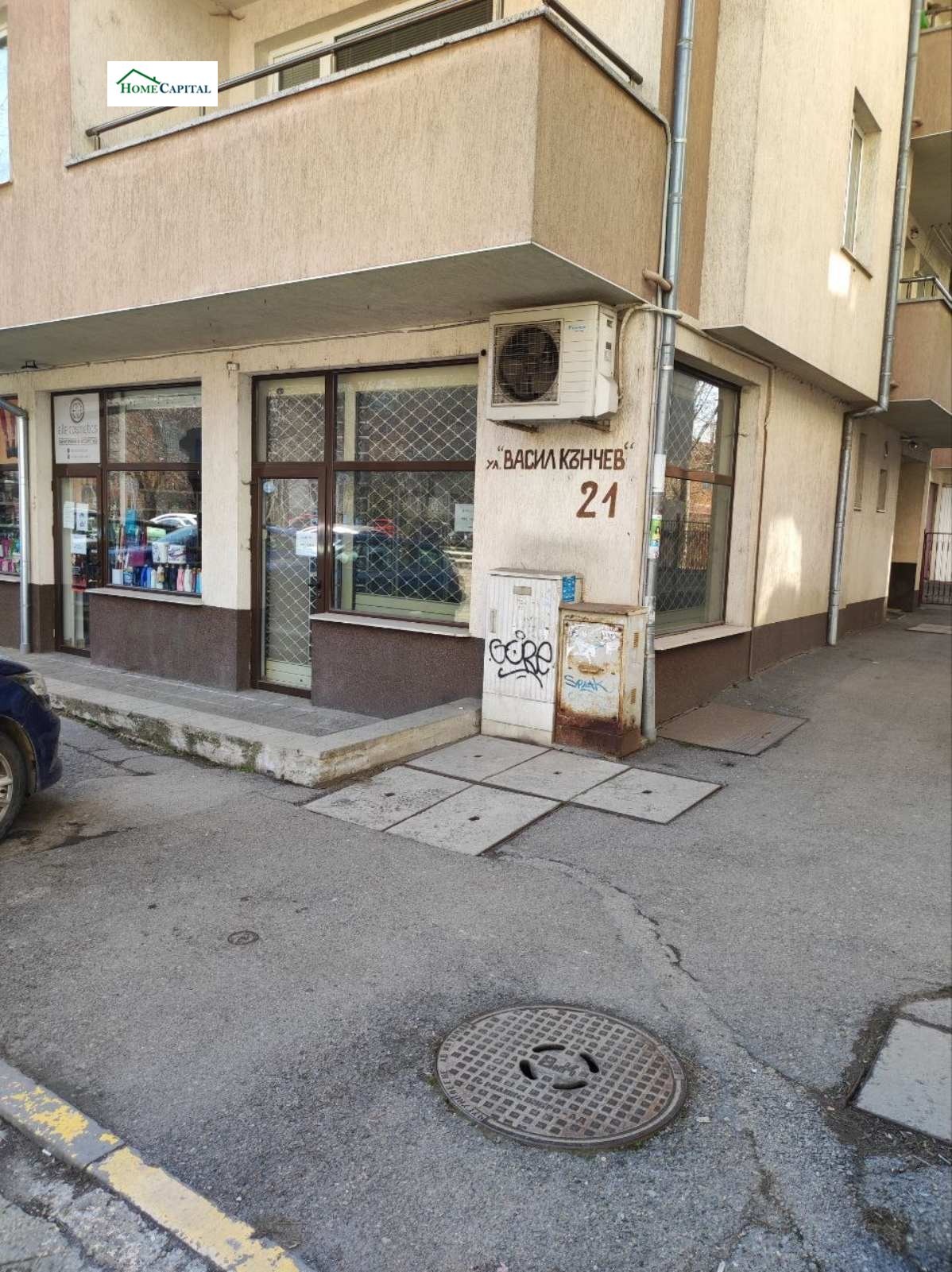 ������� ������� | Imot.bg � ����������� 1