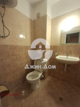 ������� 1-����� | Imot.bg � ����� ������ 4