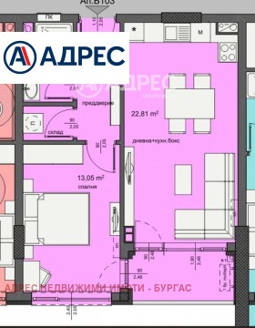 ������� 2-����� | Imot.bg � ����� ������ 10