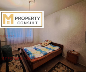 ������� 2-����� | Imot.bg � ����� ������ 3