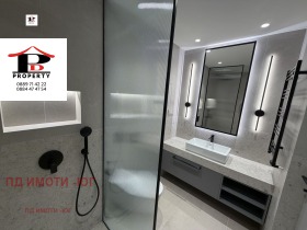 ������� 2-����� | Imot.bg � ����� ������ 14