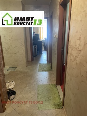 3- | Imot.bg    8