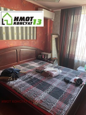  3- | Imot.bg    5