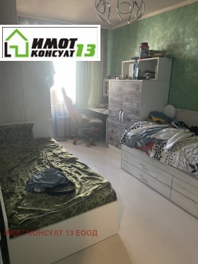  3- | Imot.bg    6