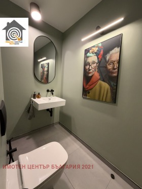 ������� 3-����� | Imot.bg � ����� ������ 12