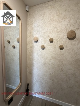 ������� 3-����� | Imot.bg � ����� ������ 9