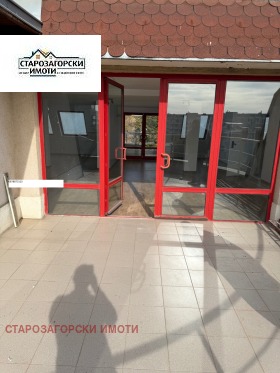 ������� ���� | Imot.bg � ����� ������ 9