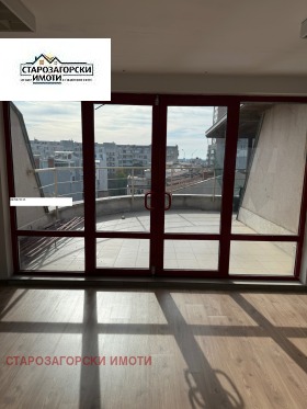 ������� ���� | Imot.bg � ����� ������ 5