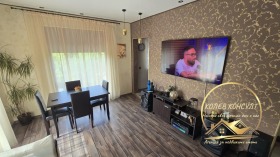 Продава  Етаж от къща, гр. Димитровград