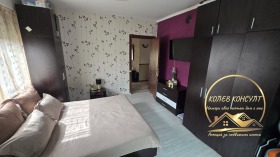������� ���� �� ���� | Imot.bg � ����� ������ 6