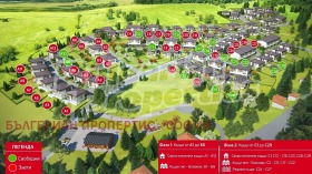 ������� ���� | Imot.bg � ����� ������ 16