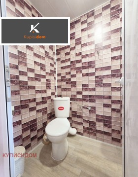 ������� ���� | Imot.bg � ����� ������ 13