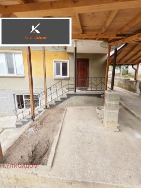 ������� ���� | Imot.bg � ����� ������ 5