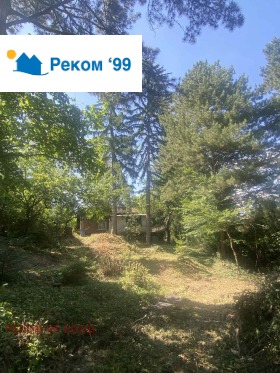 À vendre Parcelle