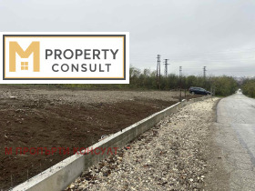 Продаја Плот