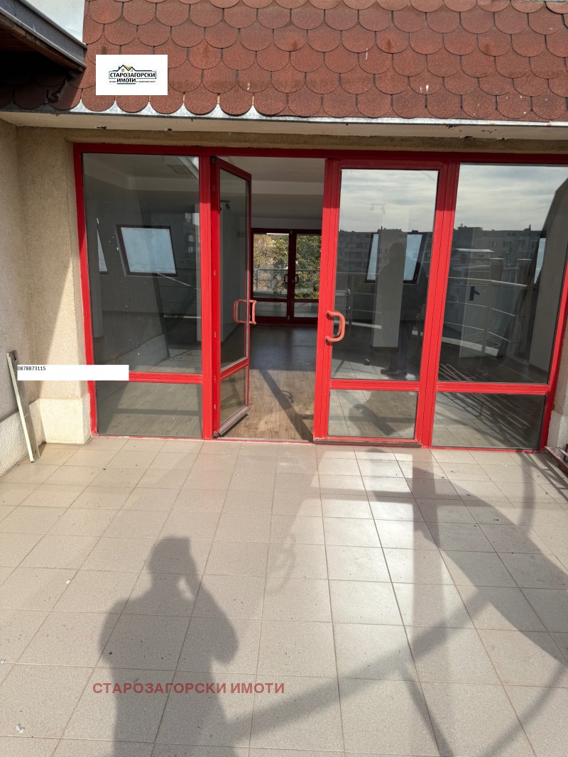 Продава ОФИС, гр. Стара Загора, Център, снимка 9 - Офиси - 53230026