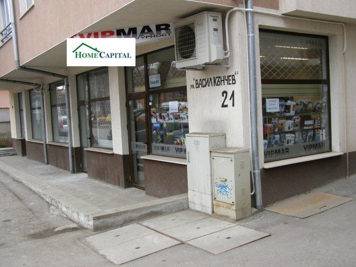 Продава МАГАЗИН, гр. София, Хаджи Димитър, снимка 16 - Магазини - 53174229