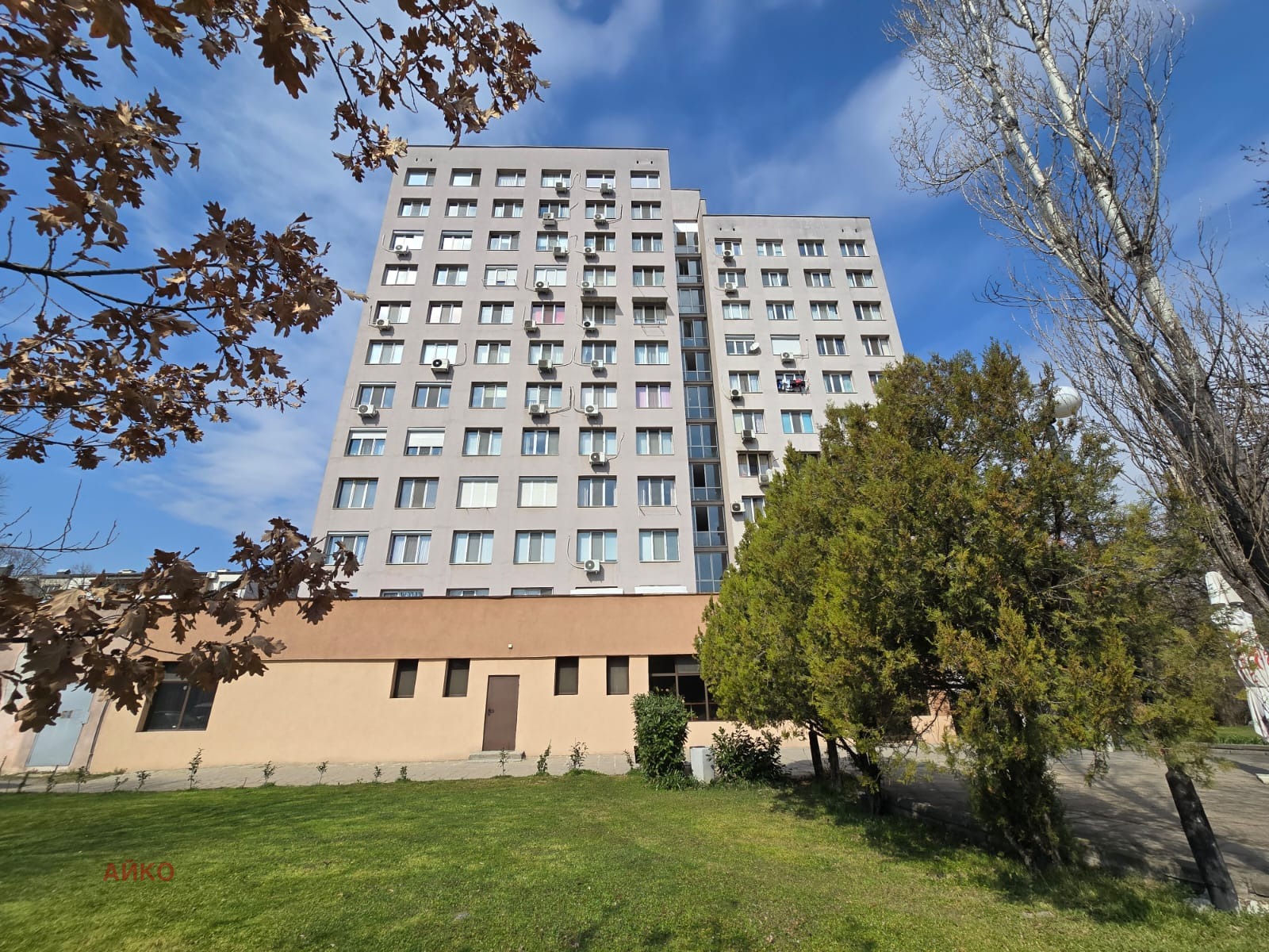 Продава 1-СТАЕН, гр. София, Дружба 1, снимка 4 - Апартаменти - 53870709