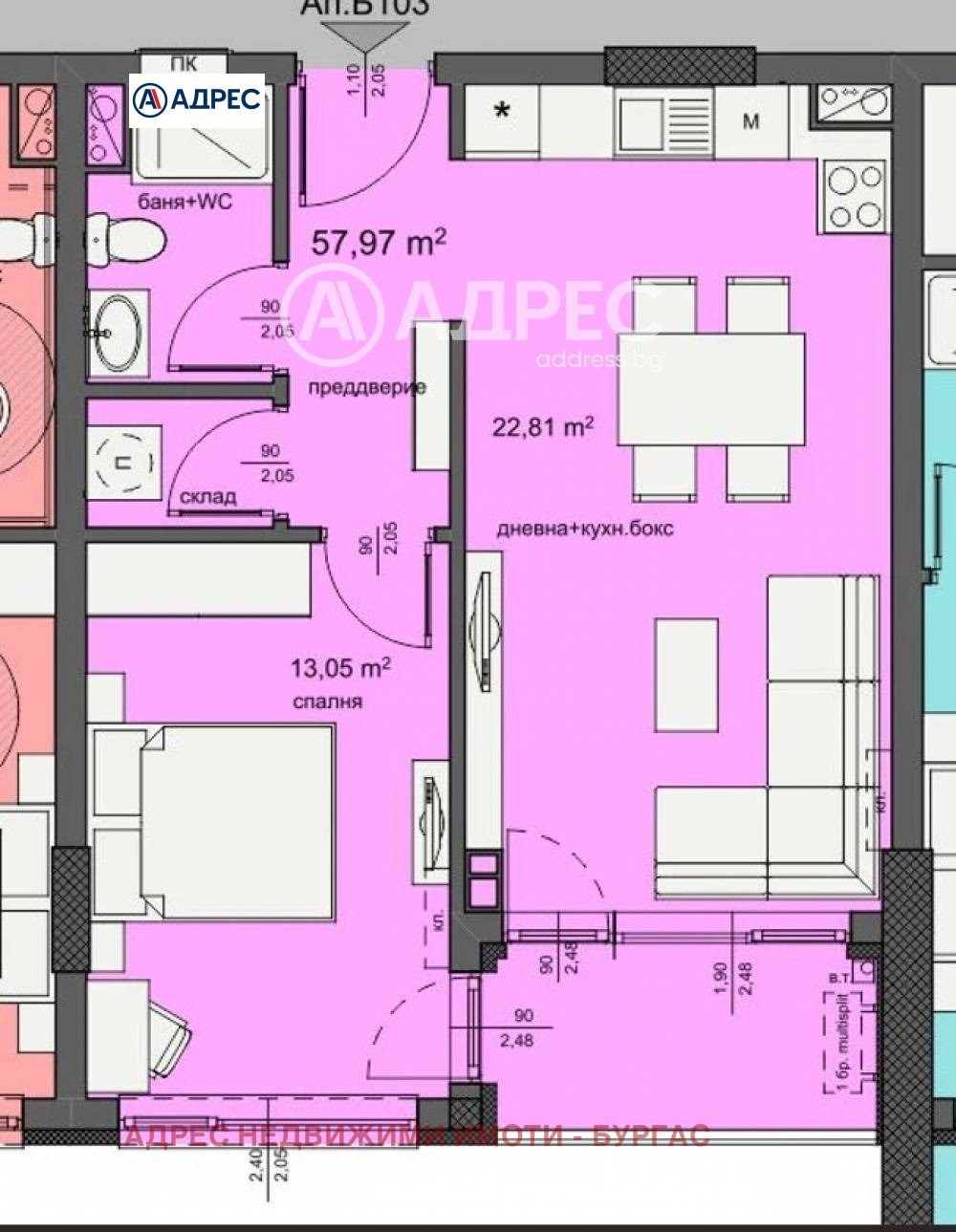 Продава 2-СТАЕН, гр. Бургас, Изгрев, снимка 10 - Апартаменти - 53783030