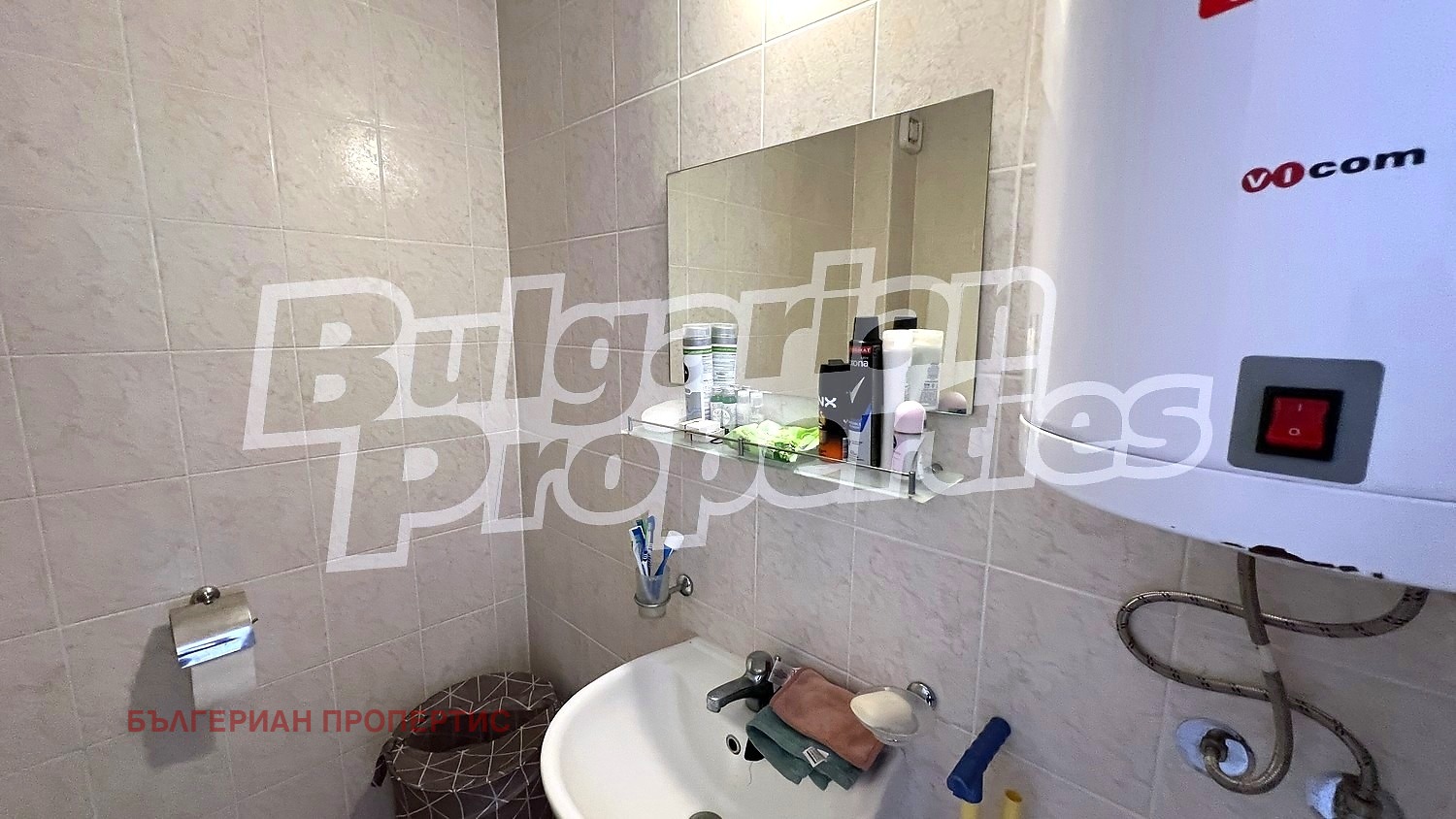 Продава 2-СТАЕН, с. Кошарица, област Бургас, снимка 12 - Апартаменти - 55649990