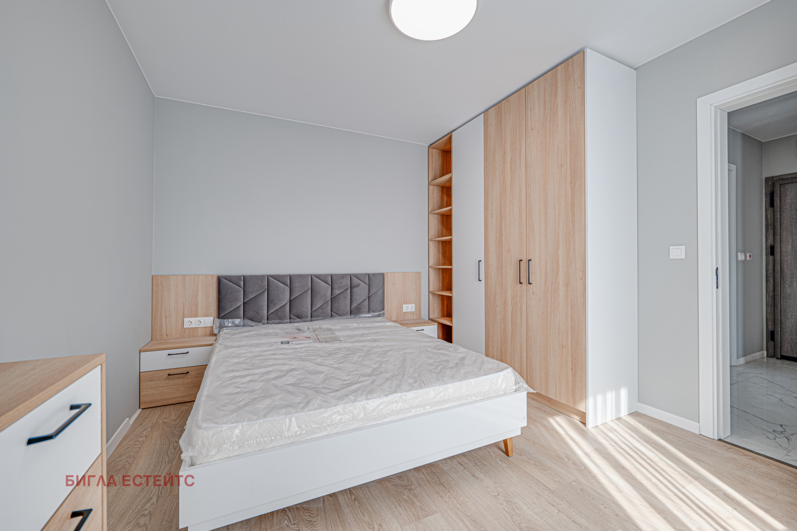 Продава 2-СТАЕН, гр. София, Овча купел, снимка 12 - Апартаменти - 56426392