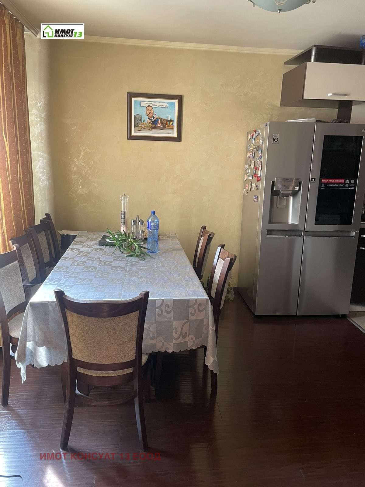 Продава 3-СТАЕН, гр. Плевен, Широк център, снимка 2 - Апартаменти - 51817395