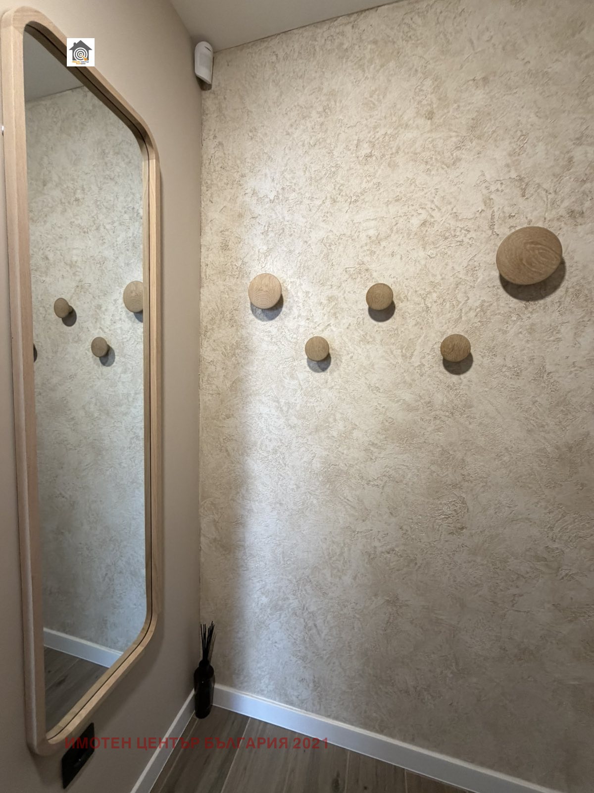 Продава 3-СТАЕН, гр. София, Манастирски ливади, снимка 8 - Апартаменти - 54226418