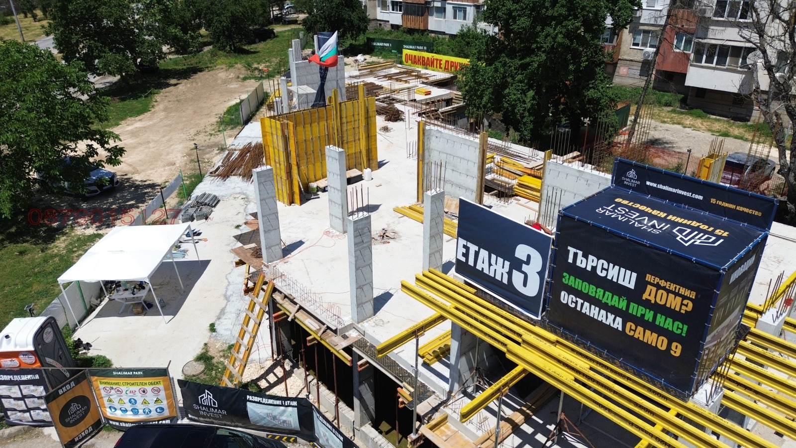 Продава 3-СТАЕН, гр. Плевен, Дружба 1, снимка 6 - Апартаменти - 55845872